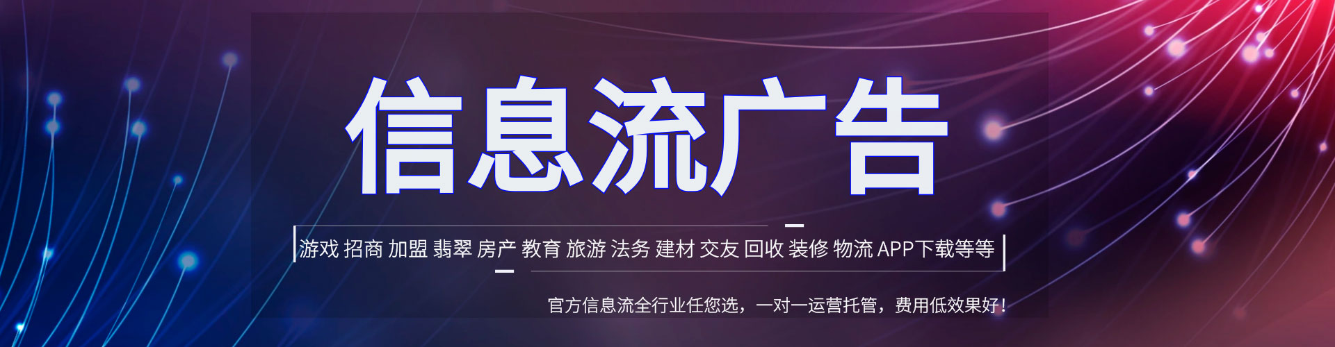 黄岛sem优化师