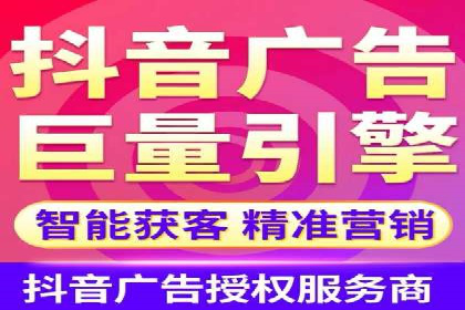 提升转化率的信息流广告优化全攻略及案例解析